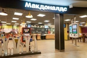 Russia-Corea-fondi-come-investire